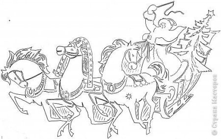 Вытынанки дед Мороз на тройке