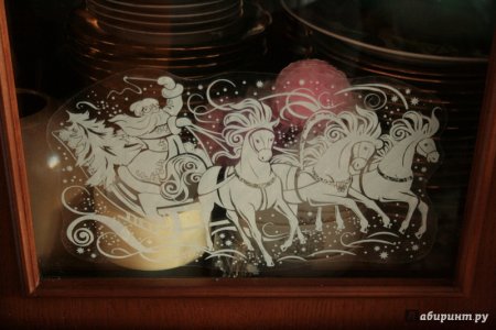 Украшения на окна: тройка лошадей