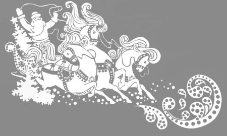 Вытынанки дед Мороз на тройке