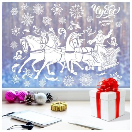 Украшения из бумаги для окон резные