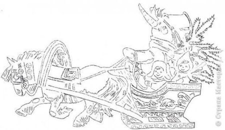 Вытынанка тройка лошадей с дедом Морозом