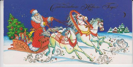 Вытынанки на окна лошади