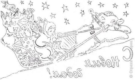 Вытынанки на новый год лошади