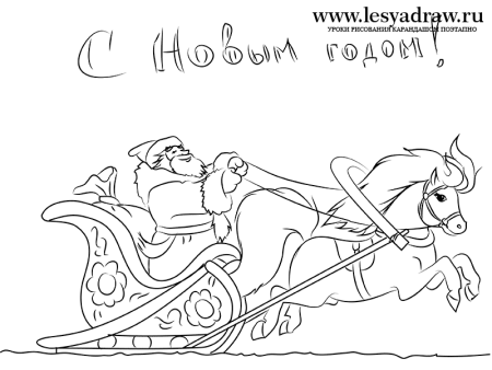 Трафареты для выпилива