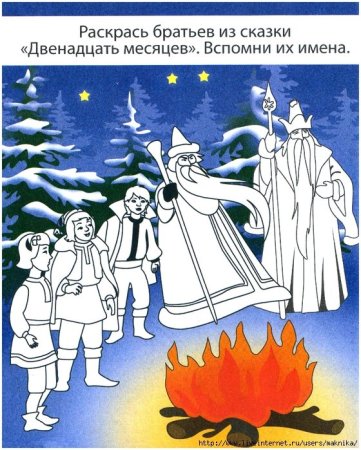 Украшение окон по сказкам