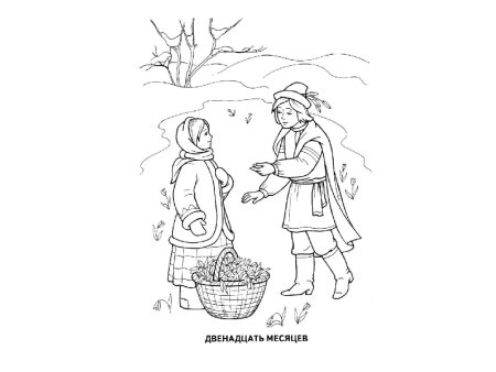 Новогодние вырезалки на окна Простоквашино