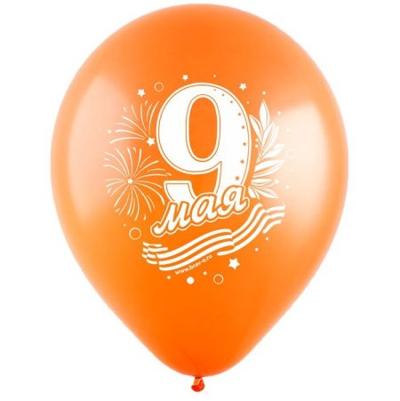 Воздушные шары на 9 мая