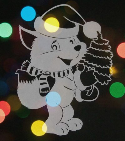 Вытынанки новогодние зверюшки