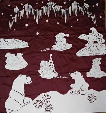 Большая Медведица Созвездие