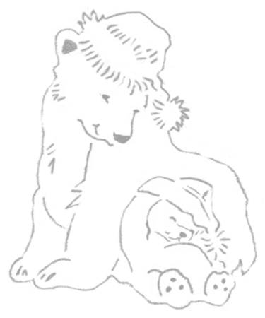 Большая Медведица (Ursa Major)