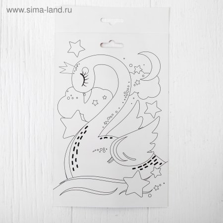 Вытанки Царевна лебедь Пушкина