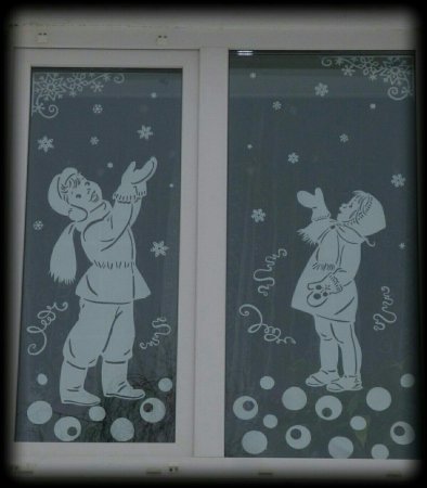 Вытынанки волшебница