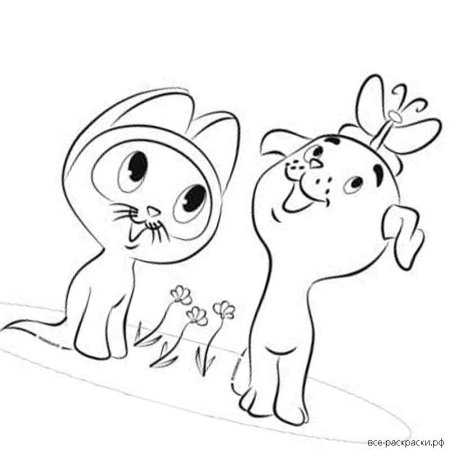 Котенок по имени Гав раскраска для детей