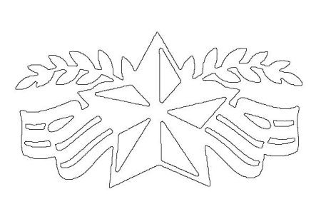 Вытынанки салют