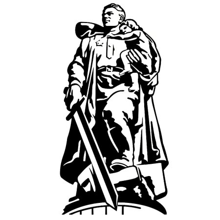 Воин освободитель 9 мая