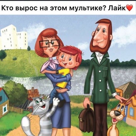 Вытанки героев мультфильмов