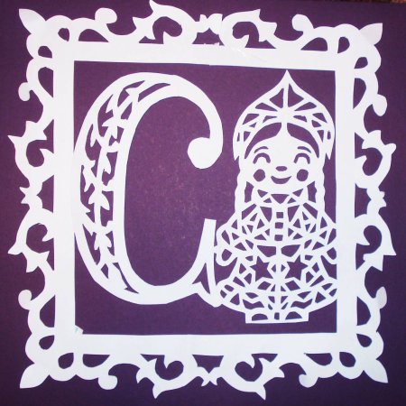 Ажурные буквы из бумаги