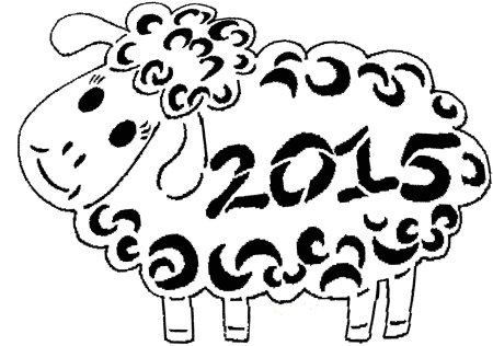 Буквы с завитками