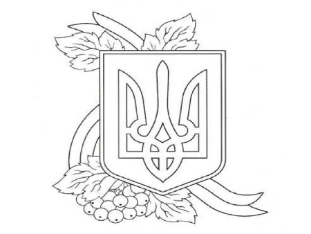 Знамя Победы раскраска
