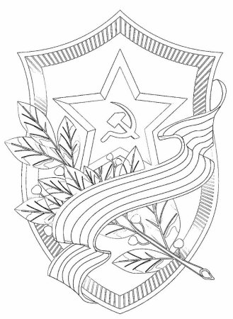 Вытынанки голуби