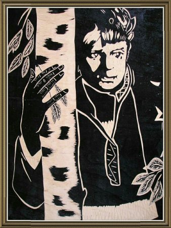 Есенин гравюра