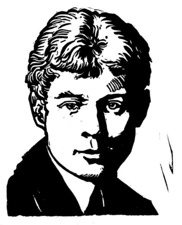 Есенин рисунок