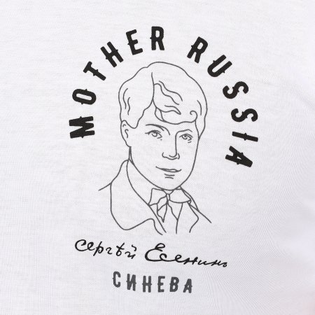 Портрет Есенина линиями
