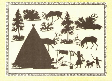 900 Лет Югре рисунки