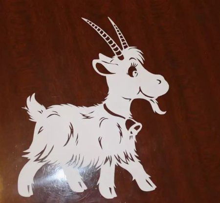 Вытынанки коза