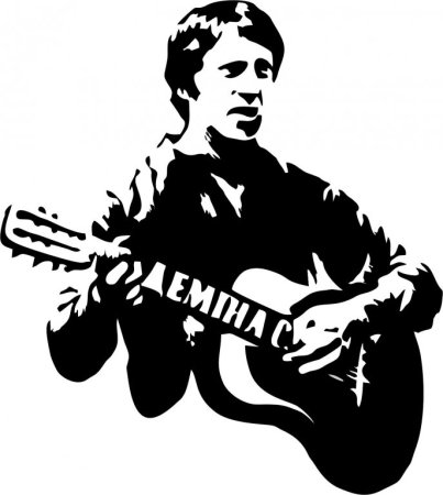 Владимир Высоцкий рисунок