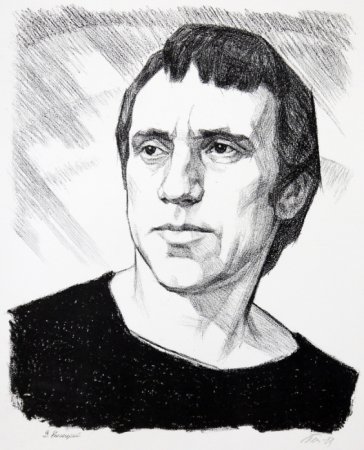 Михаил Яковлевич Песин