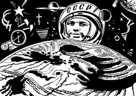 Вырезалки на тему космос