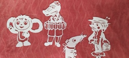Вытынка крокодил Гена