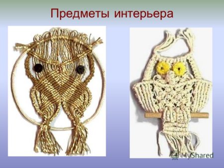 Двухцветный узор макраме