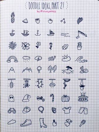 Маленькие рисуночки для конспектов