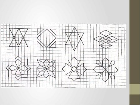 Узоры на клетчатой бумаге