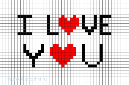 Сердце по клеточкам