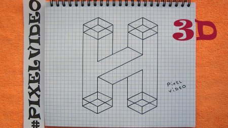 Drawing Illusion по клеточкам