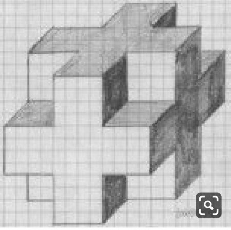 Р̊б̊ъ̊е̊м̊н̊ы̊ у̊р̊е̊с̊т̊