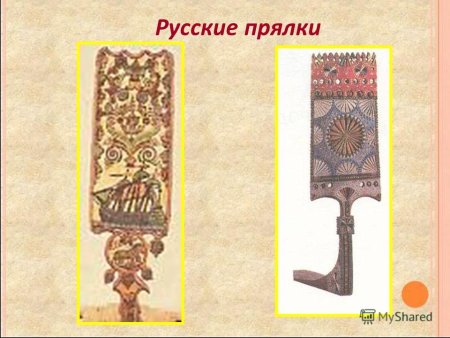 Декор предметов народного быта прялка