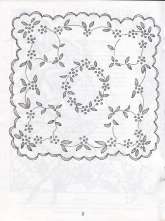 Салфетка с вышивкой