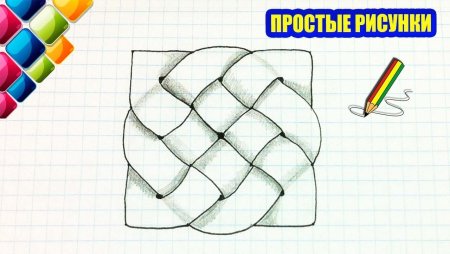 Рисунки по клеточкам простым карандашом