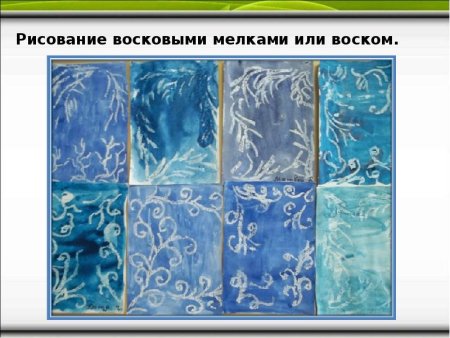 Простой зимний орнамент
