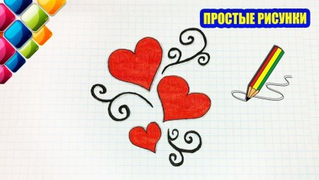 Ленточный орнамент