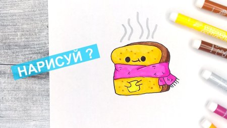 Небольшие рисунки фломастерами