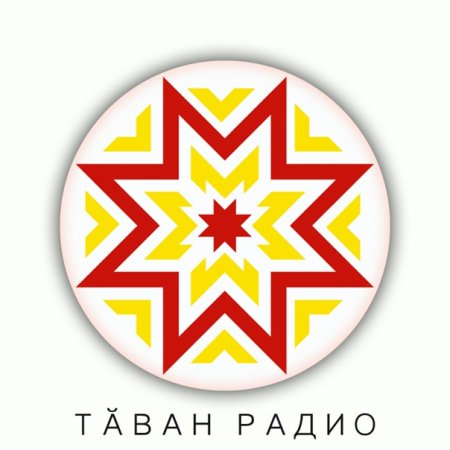 Удмуртский орнамент Италмас