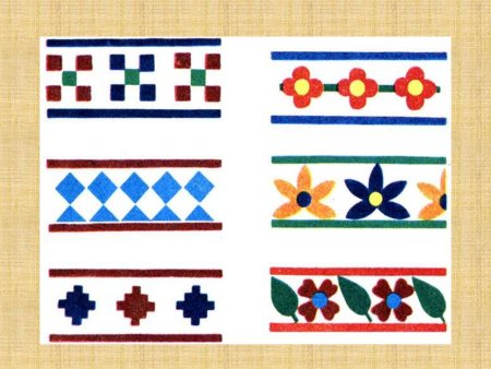 Составление орнамента в полосе