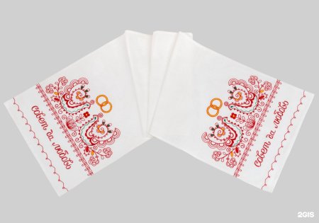 Ксения карельская Беломорские узоры