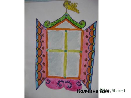 Рисунок на ставнях