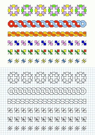 Прописи узоры
